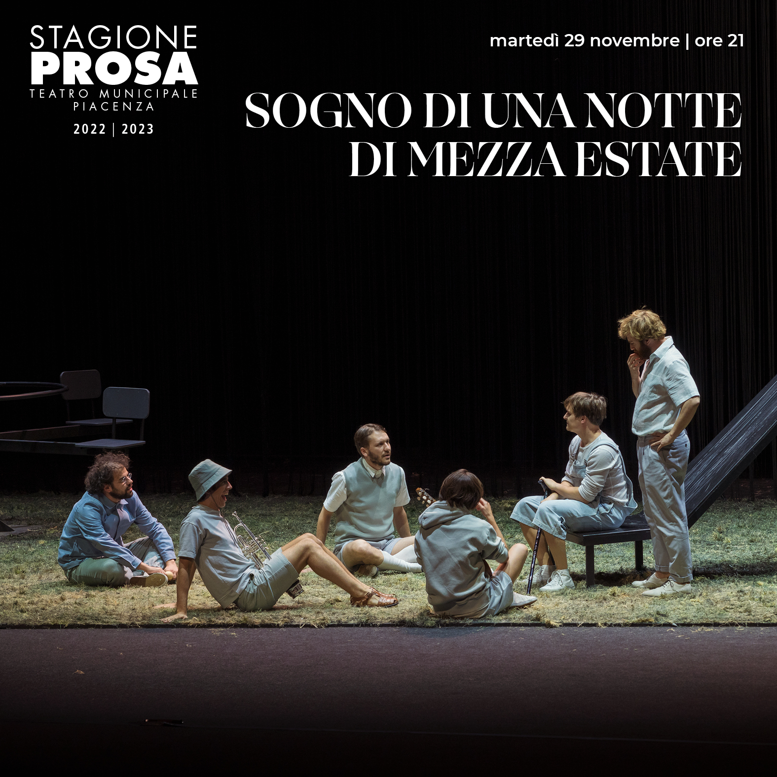 una notte di mezza estate